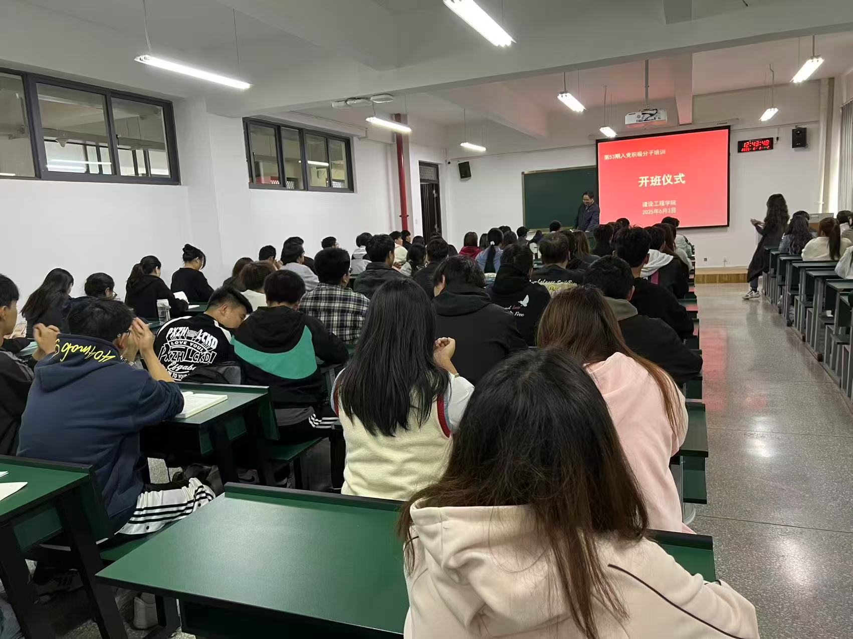 微信图片_20250603220752.jpg